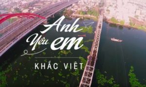 Cảm âm Anh yêu em - Cảm âm sáo trúc hay nhất